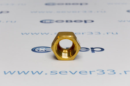 Гайка Danfoss латунная 3/4" литая | Продажа, монтаж и обслуживание холодильного оборудования | Север33