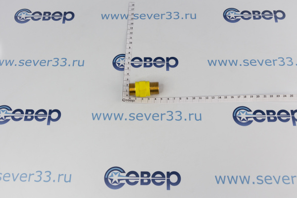 Муфта диэлектрическая ДУ-15 (12 нарнар) латунь_3