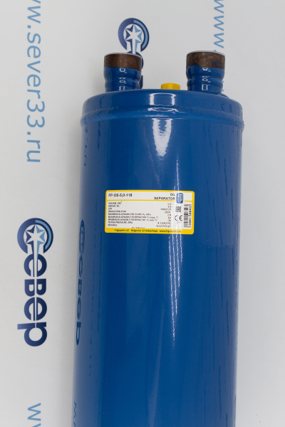 Маслоотделитель FP-OS-5,0-118  1-18_1