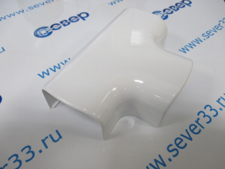 Тройник накладной 90 град. для РКК-74х55 (белый) | Продажа, монтаж и обслуживание холодильного оборудования | Север33