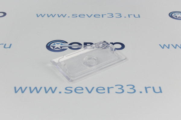 Плафон лампы освещения холодильника INDESIT C00344847 нижний_3