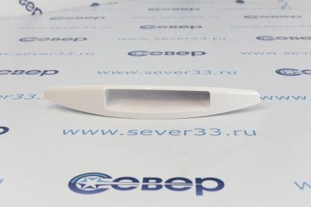 Ручка люка GORENJE 236410 | Продажа, монтаж и обслуживание холодильного оборудования | Север33