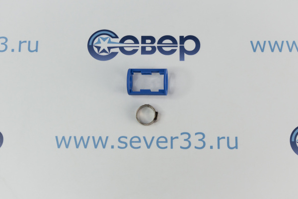 Клипса для обжимки шланга аналога Manuli №8 (10мм)_2