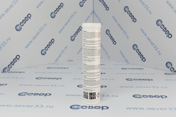 EFELE SG-392 синт. термо-водостойкая смазка 400гр. картридж_2