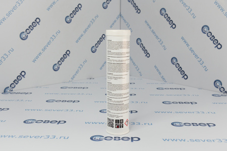 EFELE SG-392 синт. термо-водостойкая смазка 400гр. картридж | Продажа, монтаж и обслуживание холодильного оборудования | Север33