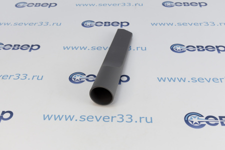 139789 Насадка щельевая | Продажа, монтаж и обслуживание холодильного оборудования | Север33