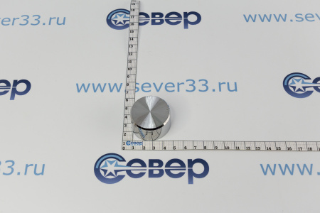 Ручка переключения RO-5701 | Продажа, монтаж и обслуживание холодильного оборудования | Север33