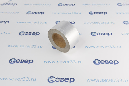 Лента самоклеющаяся армированная ALU 75 (алюмин.) | Продажа, монтаж и обслуживание холодильного оборудования | Север33