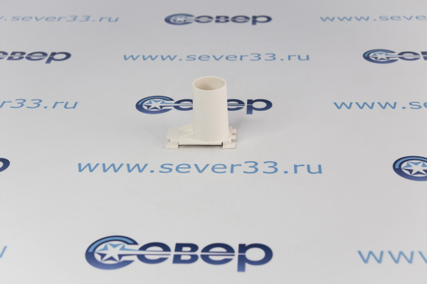 Патрон лампы хол.Стинол 859993_4