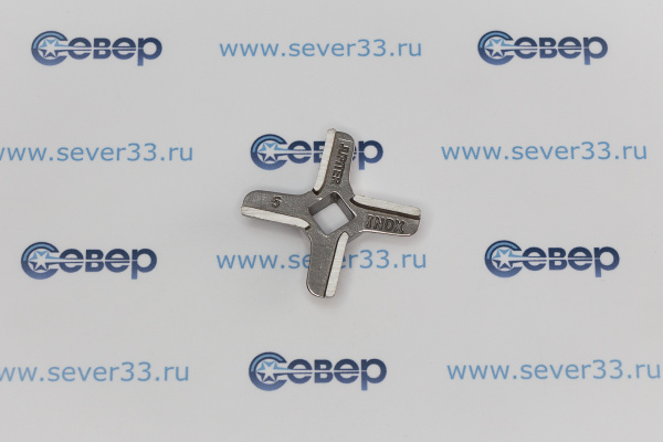 Нож мясорубки BOSCH №5 420306564080020468 MFW1501_2