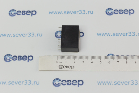 Реле 14F2 (845) 12VDC 16A | Продажа, монтаж и обслуживание холодильного оборудования | Север33