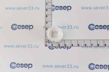 Втулка шнека мясорубки BOSСH (753348) пластик вз. с BS017 | Продажа, монтаж и обслуживание холодильного оборудования | Север33