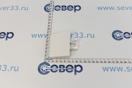 Ручка люка имп. 1508509005 (кубик люкс) DHL006ZN ZN3882 | Продажа, монтаж и обслуживание холодильного оборудования | Север33