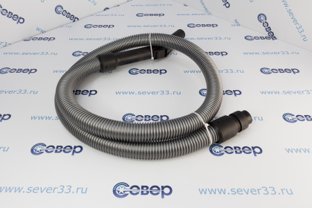 Шланг для пылесоса Bosch без эл.упр.(123845)0245 D=34 мм  | Продажа, монтаж и обслуживание холодильного оборудования | Север33