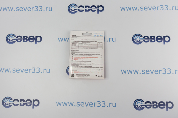 Комплект электродов (свечей розжига) газовых плит  (4шт) GEFEST(Gefest -3), мод.1100,3100 до 2004г_3