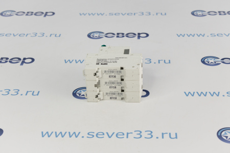 Выключатель автоматический Dekraft 3P C 16А ВА-103 6кА | Продажа, монтаж и обслуживание холодильного оборудования | Север33