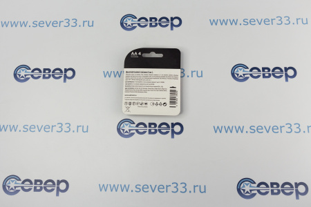 Элемент питания Prof Opticell алкалиновый/щелочной LR6 АА | Продажа, монтаж и обслуживание холодильного оборудования | Север33