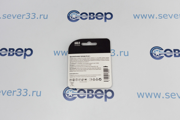 Элемент питания Prof Opticell алкалиновый LR03 ААА_2