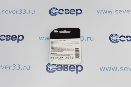 Элемент питания Prof Opticell алкалиновый/щелочной LR03 ААА | Продажа, монтаж и обслуживание холодильного оборудования | Север33