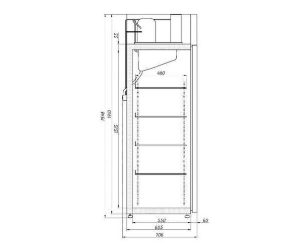 Шкаф холодильный Aria A700M_2
