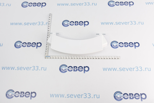 Ручка люка Bosch 659277, DHL031BO_4