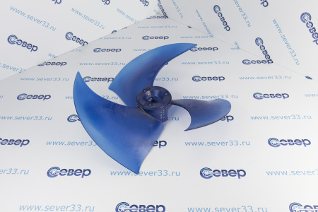 Крыльчатка вентилятора 12100105000004 | Продажа, монтаж и обслуживание холодильного оборудования | Север33