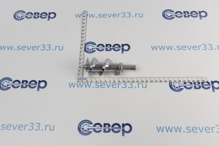 Шнек мясорубки Polaris L=120mm, D-45 (171.72) | Продажа, монтаж и обслуживание холодильного оборудования | Север33