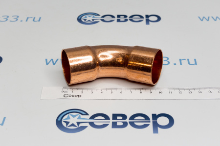 Отвод медный 1 3/8" 45 гр. | Продажа, монтаж и обслуживание холодильного оборудования | Север33