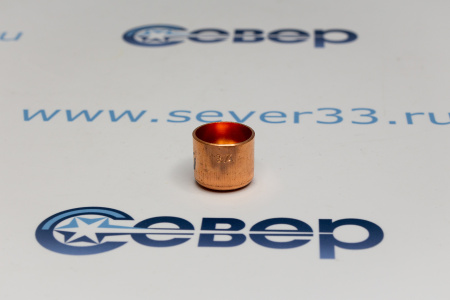 Заглушка медная 3/4 | Продажа, монтаж и обслуживание холодильного оборудования | Север33