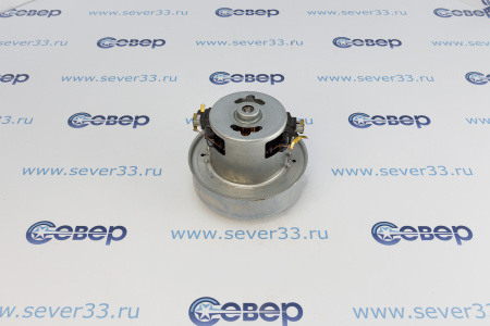 Двигатель пылесоса Samsung 1400W H115 D-134.5 VAC030UN | Продажа, монтаж и обслуживание холодильного оборудования | Север33