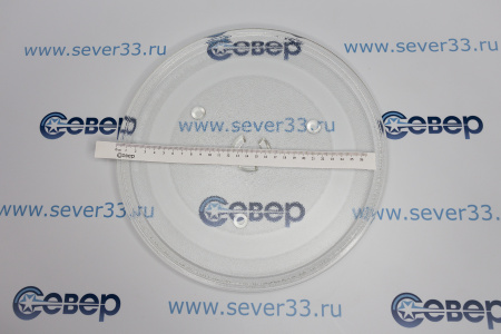 Тарелка 288 мм SAMSUNG DE74-20102D 4.63.060.33 MCW017UN | Продажа, монтаж и обслуживание холодильного оборудования | Север33
