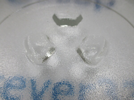 Тарелка D=315мм с крепл. ER315 | Продажа, монтаж и обслуживание холодильного оборудования | Север33