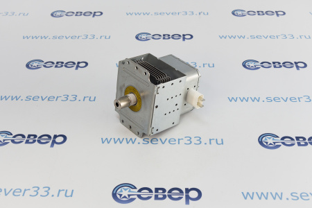 Магнетрон 2M213-21 LG (MCW359LG) 2M13-240GP 700W 4 пл. парал. | Продажа, монтаж и обслуживание холодильного оборудования | Север33