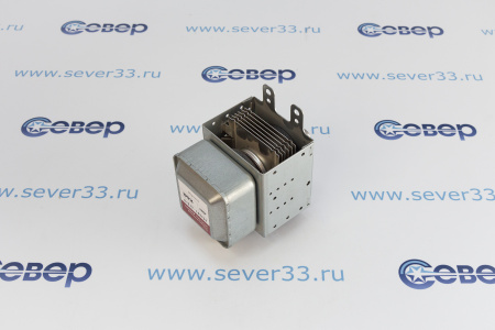 Магнетрон 2M214-240GP (2М214-21) 6324W1A003D LG 6пл. парал. 950W | Продажа, монтаж и обслуживание холодильного оборудования | Север33