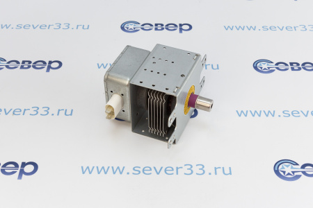 Магнетрон 2M214-240GP (2М214-21) 6324W1A003D LG 6пл. парал. 950W | Продажа, монтаж и обслуживание холодильного оборудования | Север33