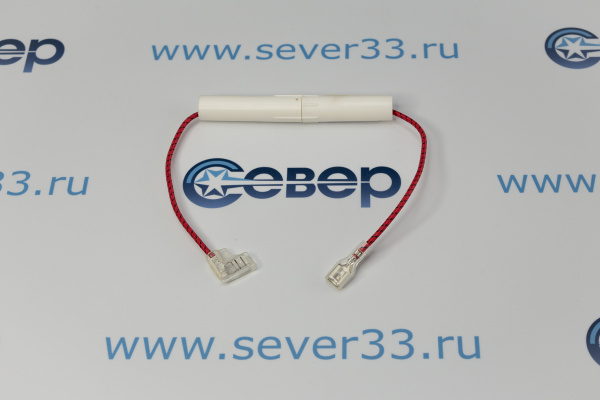 Предохранитель 0.7A, 5KV стекл. в корпусе (MCW400UN)_2