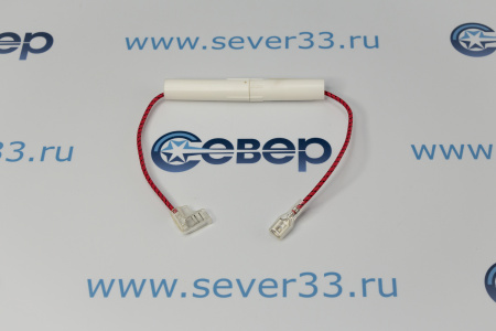 Предохранитель 0.7A, 5KV стекл. в корпусе (MCW400UN) | Продажа, монтаж и обслуживание холодильного оборудования | Север33