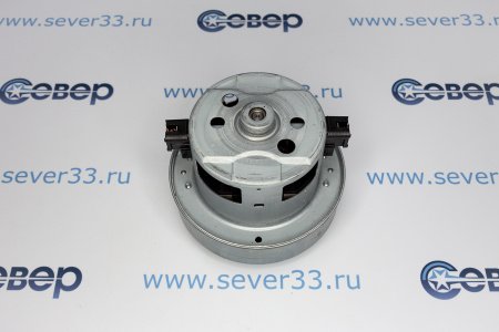 Двигатель пылесоса Samsung 2400W DJ31-00125C, VCM-M30AUAA, 10.8A, H=121, D=135mm Китай | Продажа, монтаж и обслуживание холодильного оборудования | Север33