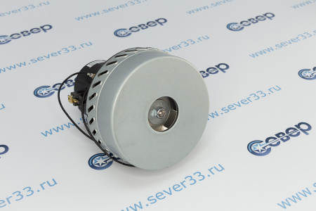 Двигатель пылесоса моющий высокий 1200 Вт H175mm, D144mm VAC026UN | Продажа, монтаж и обслуживание холодильного оборудования | Север33