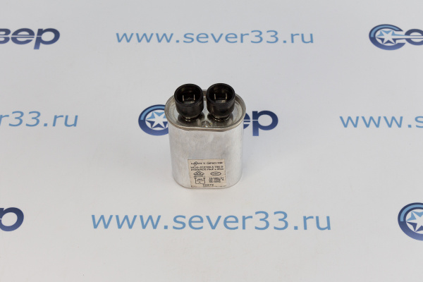 СВЧ Конденсатор 0,75 мкф 2100W_2