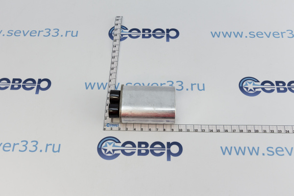 СВЧ Конденсатор 0,75 мкф 2100W_3