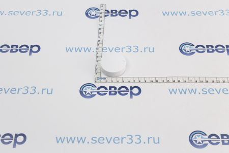 Ручка выбора программ СМА Атлант (7-ой интерфейс) 77123920130 | Продажа, монтаж и обслуживание холодильного оборудования | Север33