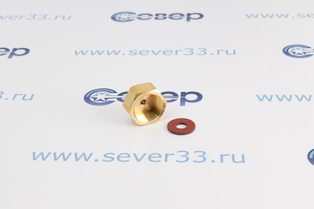 Штуцер AD41 азот/кислород sae 1/4 | Продажа, монтаж и обслуживание холодильного оборудования | Север33