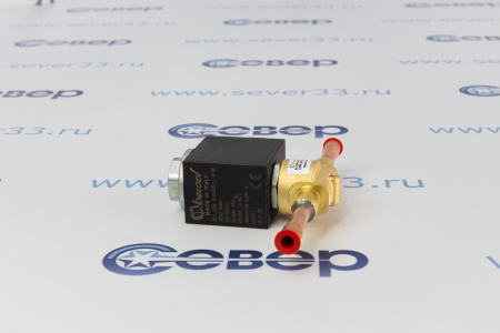 Соленоидный клапан Becool BC-EMV3 14S 1/4" с катушкой | Продажа, монтаж и обслуживание холодильного оборудования | Север33