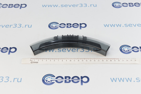 Ручка люка Candy 41042467 | Продажа, монтаж и обслуживание холодильного оборудования | Север33