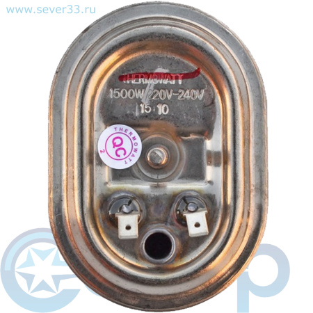 Тэны Аристон (Тип RSCA) 1.5 kWatt Original, изогнутый, 220v, М5 - нержавеющая сталь | Продажа, монтаж и обслуживание холодильного оборудования | Север33