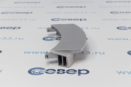 Ручка люка 659273 BOSCH серебро оригинал | Продажа, монтаж и обслуживание холодильного оборудования | Север33