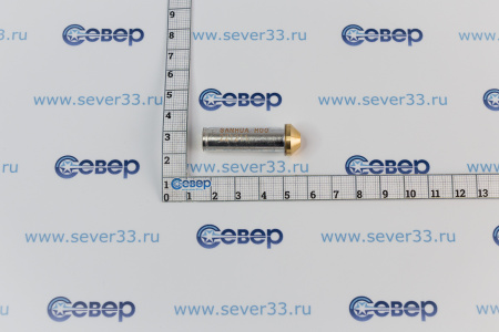 Клапанный узел для ТРВ RFKH-023-00 SANHUA 10202001002 | Продажа, монтаж и обслуживание холодильного оборудования | Север33