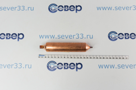 Фильтр осушитель бытовой 50 гр. (8х2) Китай | Продажа, монтаж и обслуживание холодильного оборудования | Север33