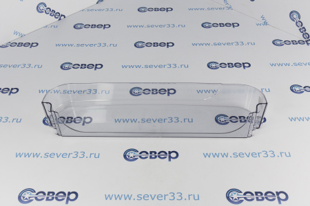 Полка двери средняя-верхняя холодильника Атлант 769748400500 | Продажа, монтаж и обслуживание холодильного оборудования | Север33